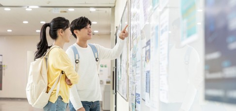 캠퍼스 탐방, 꿈을 찾아 떠난 하루 이미지